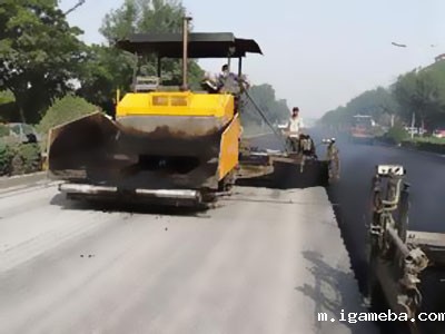 道路沥青工程案例