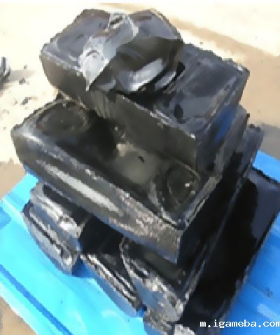 10#建筑沥青